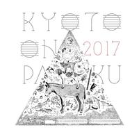 Dual (京都音楽博覧会2017 In 梅小路公园)