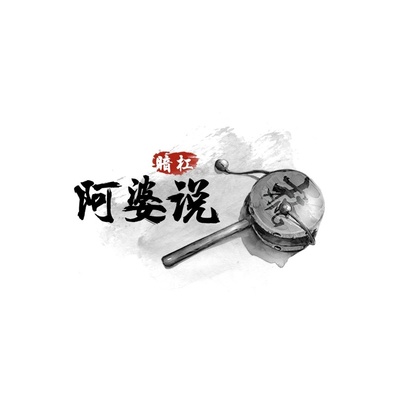 资料,最新歌曲,音乐专辑,好听的歌